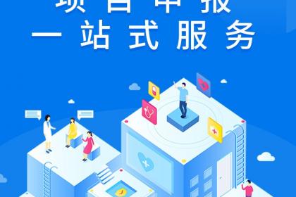 发明专利申请与企业登记代理 创新护航与市场准入的双重策略